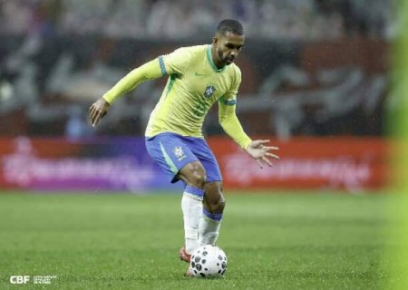 Sele&ccedil;&atilde;o Brasileira fecha per&iacute;odo de amistosos com derrota para o Jap&atilde;o