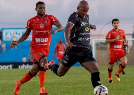 Oper&aacute;rio recebe l&iacute;der Uberl&acirc;ndia em busca da primeira vit&oacute;ria na S&eacute;rie D