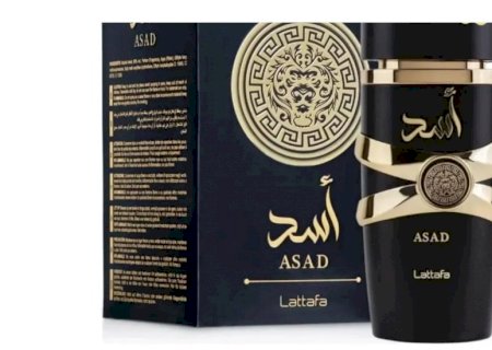 Anvisa proíbe venda de perfume famoso nas redes sociais e mais cosméticos; saiba quais